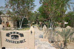 Fort Sesfontein Lodge